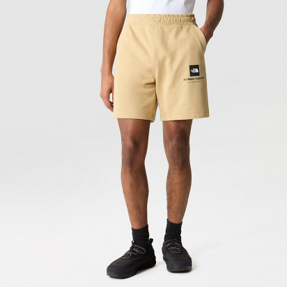 M COORDINAES SHORT KHAKI STONE