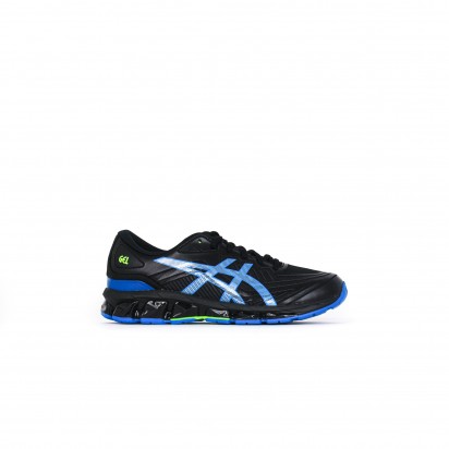 GEL QUANTUM 360 VII...